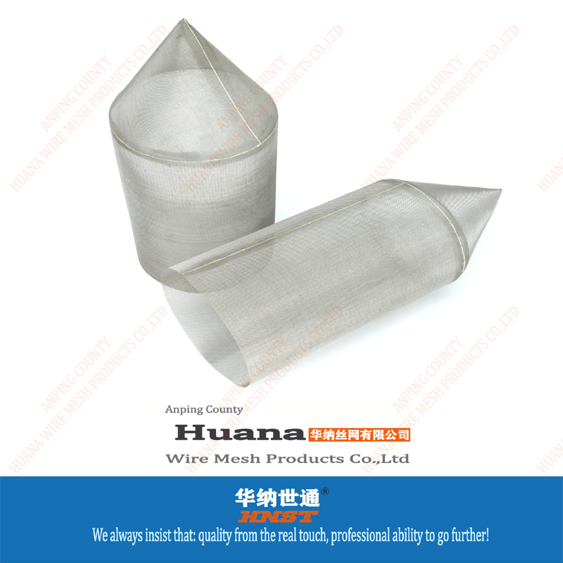 錐形過(guò)濾器濾網(wǎng)